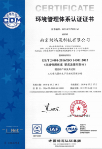 Universal catalytic converter universal catalytic converter